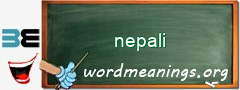 WordMeaning blackboard for nepali